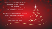 Weihnachtsgr&uuml;sse WEB-Site